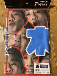阪神タイガース 顔柄フェイスタオル 木浪聖也