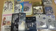 コラージュ素材 まとめ売り