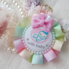 Item thumbnail for item 6867c155-09eb-4ebd-bd64-4396a5785b42