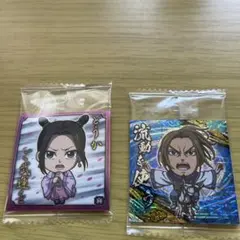 キングダムウエハースステッカー