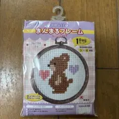 LECIEN まんまるフレーム　No.7768