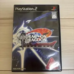 ドラッグ オン ドラグーン2 ps2