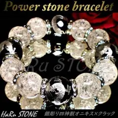 Item thumbnail for item 77f67000-dda1-4837-b9bd-93895a872c2a