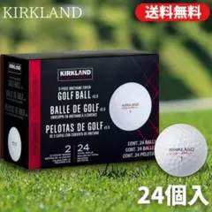 【即発送】新品KIRKLAND ゴルフボール 24個入