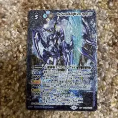 Item thumbnail for item 4b574d86-fed6-4540-9e1b-6b361b6d2729