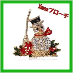 雪だるまブローチ クリスマス ラインストーン キラキラ アドベントプレゼント
