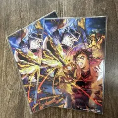 映画 鬼滅の刃 無限城編　第3弾入場者特典　2枚セット