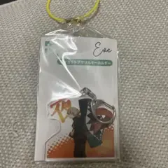 Eve カットアクリルキーホルダー 飛くん