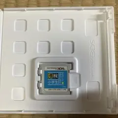 漢検 小学生 ニンテンドー3DS