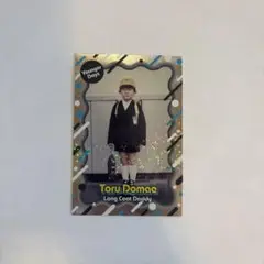 よしもとコレカ ロングコートダディ 堂前 あの頃カード