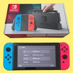 Nintendo Switch ネオンブルー/ネオンレッド 本体