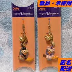 Item thumbnail for item 56058ae2-88c3-4359-abcb-a4d24dcd6ce5