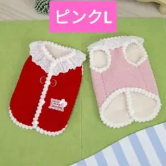 Item thumbnail for item 838edd13-8ff3-4424-a5df-8b4d077efd85