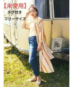 【未使用タグ付き✨】earth musicマルチストライプシャツワンピース Ｆ