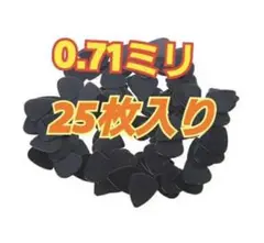 Item thumbnail for item 5ef39613-7787-4430-8155-bf9701dc9c29