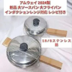 Item thumbnail for item 0e9db89c-65d2-4d2a-a5e3-fcbb2a510a46