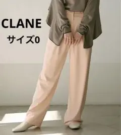 CLANE クラネ ベーシックタックパンツ ピンク サイズ0