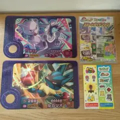 ポケモンフレンダピック型うちわセット