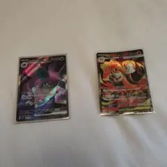 ポケモンカード srセット