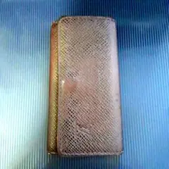 Item thumbnail for item e3d63c9d-8669-4f34-b61d-9dd50430a38f