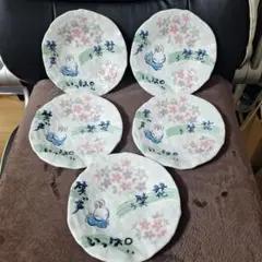 手づくり工房　夕立窯　角皿②③④⑨⑩　カラフルなウサギ絵柄　角皿5点 安い夕立窯の通販商品を比較 | ショッピング情報のオークファン