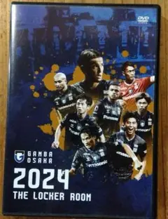 2025年最新】ガンバ大阪 DVD 2024の人気アイテム - メルカリ