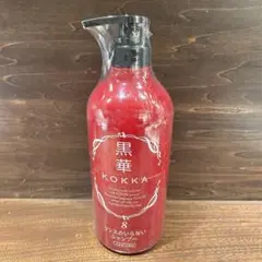 ◇未開封◇ 黒華　シャンプー8 720ml KOKKA
