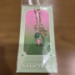 セーラームーン ジュピター バッグチャーム スターパワースティック ローソン