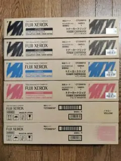 FUJIXEROX 富士ゼロックス 純正トナーカートリッジ 6点 複合機