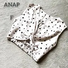 アナップ 【F】 トップス カットソー 水玉 ドット 総柄 ノースリーブ