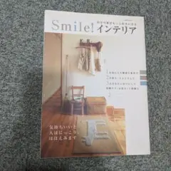 Item thumbnail for item bd43b47e-dabb-485f-a0b8-29df69cdb773