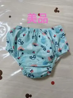 Item thumbnail for item 1d807852-eb62-417b-8aeb-5bfcbb8144db