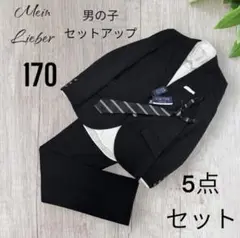 Item thumbnail for item 13af9196-a412-4681-9044-ce7515aca9c0