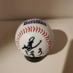 DeNAベイスターズ 梶谷隆幸選手サインボール