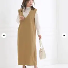新品 cohina コヒナ リブカットソーVネックワンピースセット
