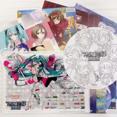 マジカルミライ2025 初音ミク 入場特典 配布品 8点セット
