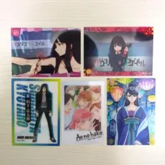 アニメキャラクターコレクションカード5枚セット