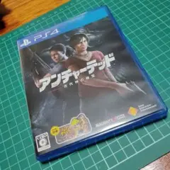 PS4 アンチャーテッド 古代神の秘宝
