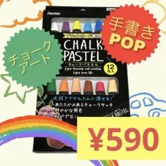 Item thumbnail for item e5867bb6-8b20-498f-bcc1-8ab1b340f520
