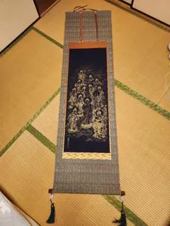 Item thumbnail for item f72e9044-785a-4ad4-a248-a779c8bb6941