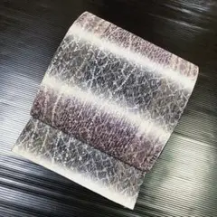 Item thumbnail for item d0a8a2a1-0888-4c69-ac1e-66898ec66c42