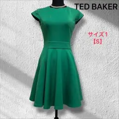 【TED BAKER 】ワンピース 。サキューラ フレアー　ストレッチ。サイズS