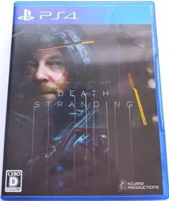 デスストランディング　PS4