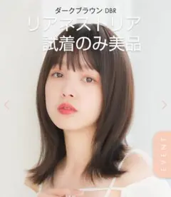 Item thumbnail for item 3dcfd7cd-9658-4ca9-9327-68f5fedf117d