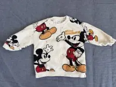 Item thumbnail for item 727f2f2b-e0c5-4a84-9450-0f5a8da77889