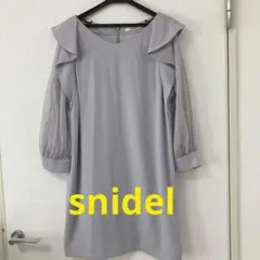 snidelワンピース