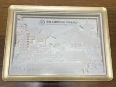 高野山　ペーパーアート　ライト