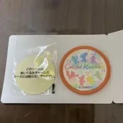 ダッフィー&フレンズ　カラフルハピネス　20周年 ワッペン