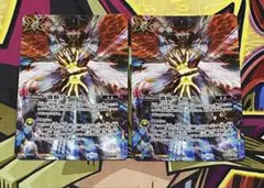 Item thumbnail for item fbd8cc93-3b42-487f-a6e4-c334949faecc
