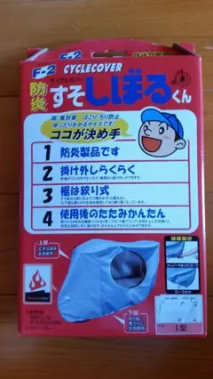 電動しぼり器 しぼるくん　美品 楽天市場】【予約注文】【2025年8月上旬より発送予定】本格派
